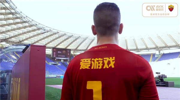 与优势